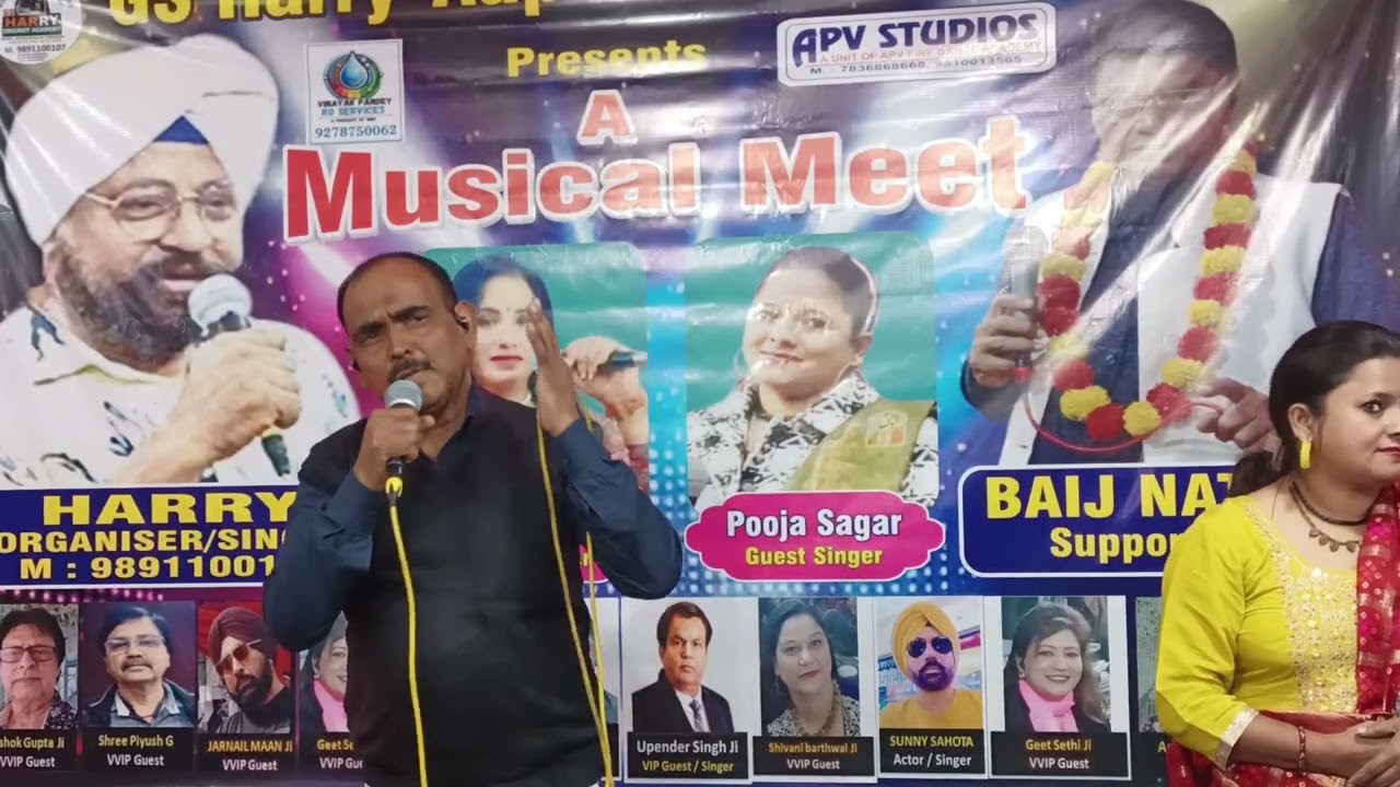 Karoke song :- Raat aai ham jese aawara nilake raho :- Sunil Kaushal, Singer Nitin Mukesh ji ki jai 
