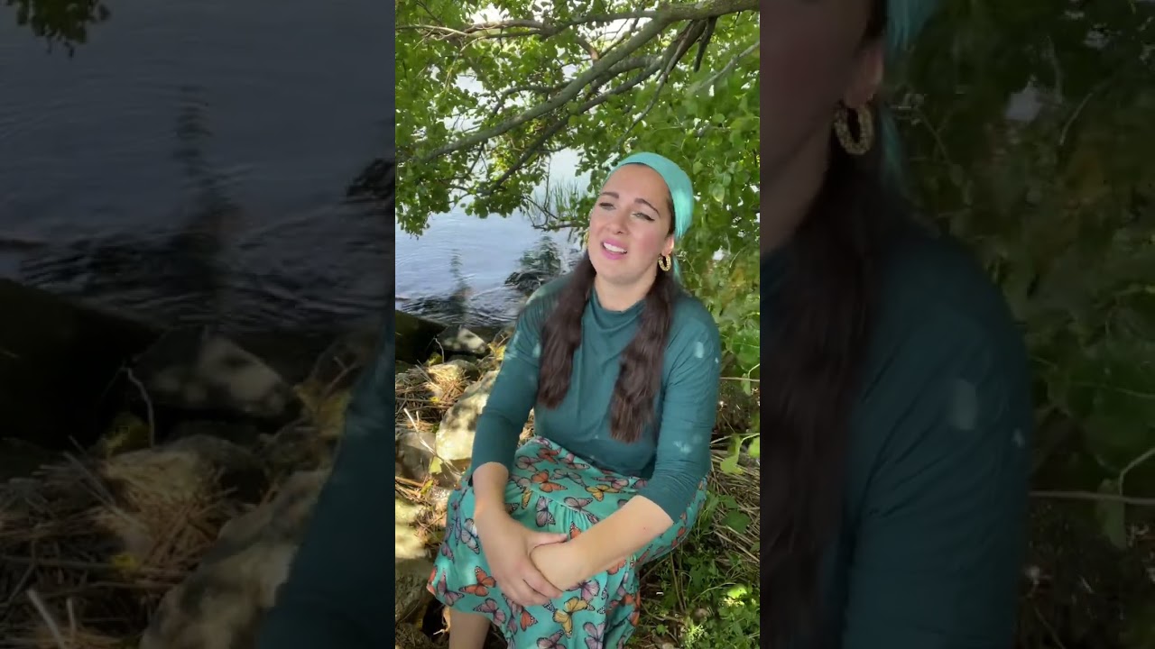 Ana Hashem (carlebach)
