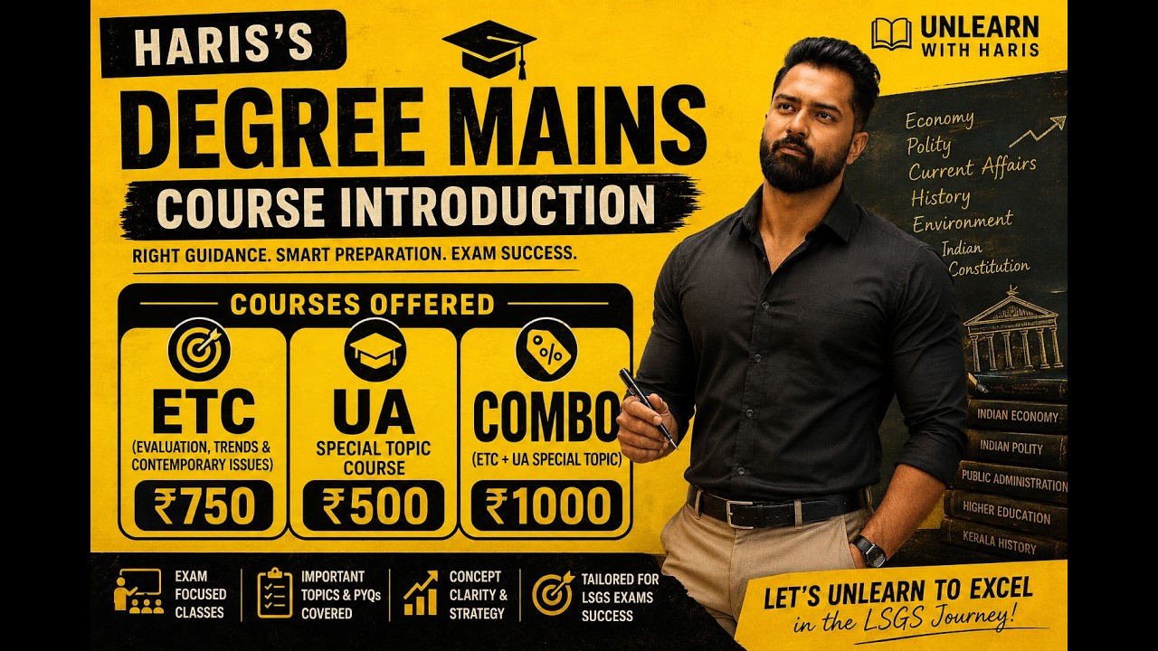 Course Introduction | ETC for Company Board | UA Special topic | Degree Mains 2026