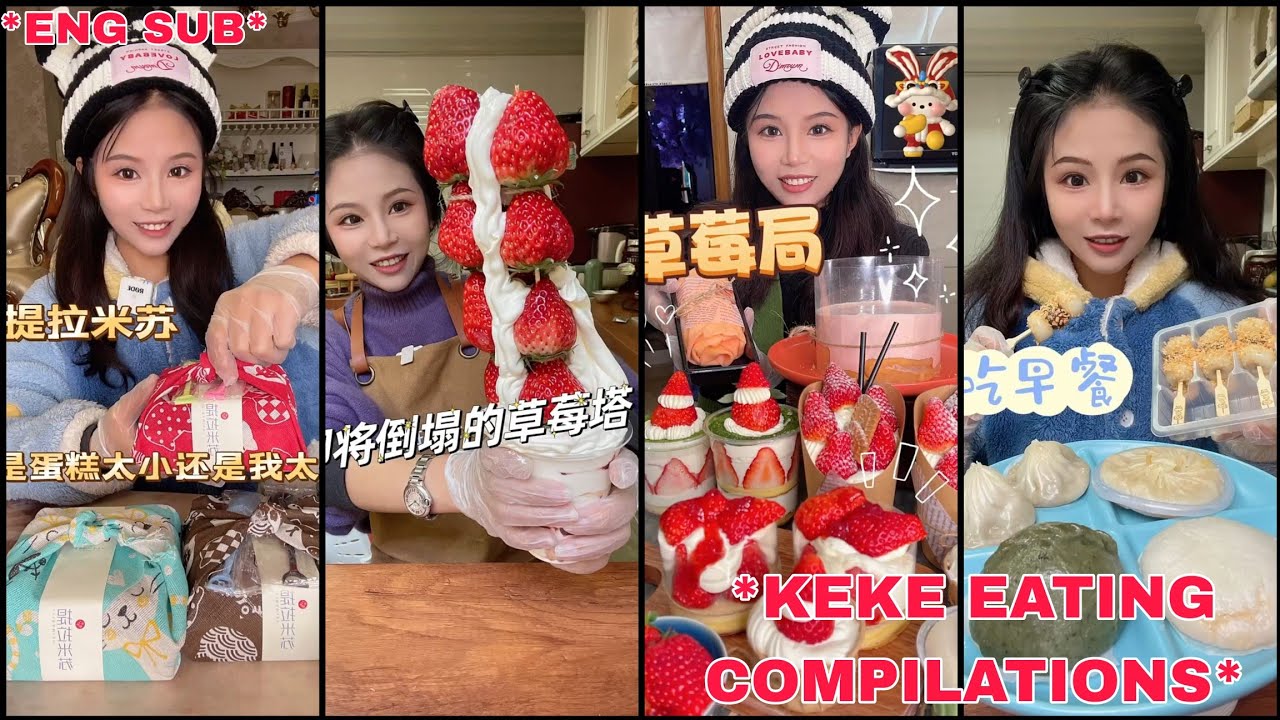 *Eng sub*KEKE EATING MUKBANG COMPILATIONS 5||KUAISHOU / KWAI EATING#ASMR#MUKBANG#DESSERT#KWAIEATING