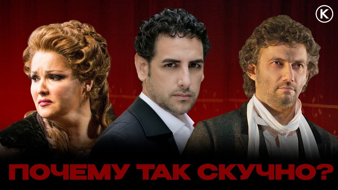 ПОЧЕМУ ОНИ ТАКИЕ СКУЧНЫЕ?