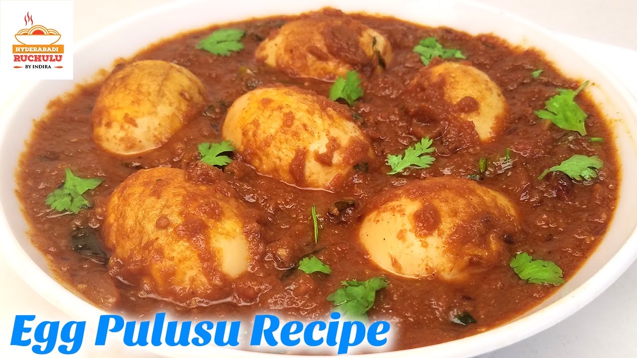 Egg Pulusu Recipe | Boiled Eggs in Tamarind Gravy | Kodi Guddu Pulusu | Hyderabadi Ruchulu