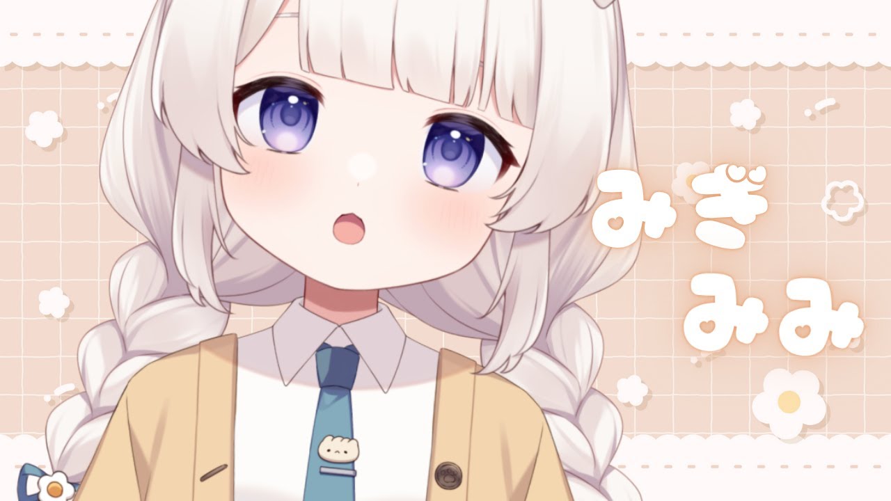 右耳だけ囁きタッピングマッサージ💤Right Ear Only 오른쪽 귀만