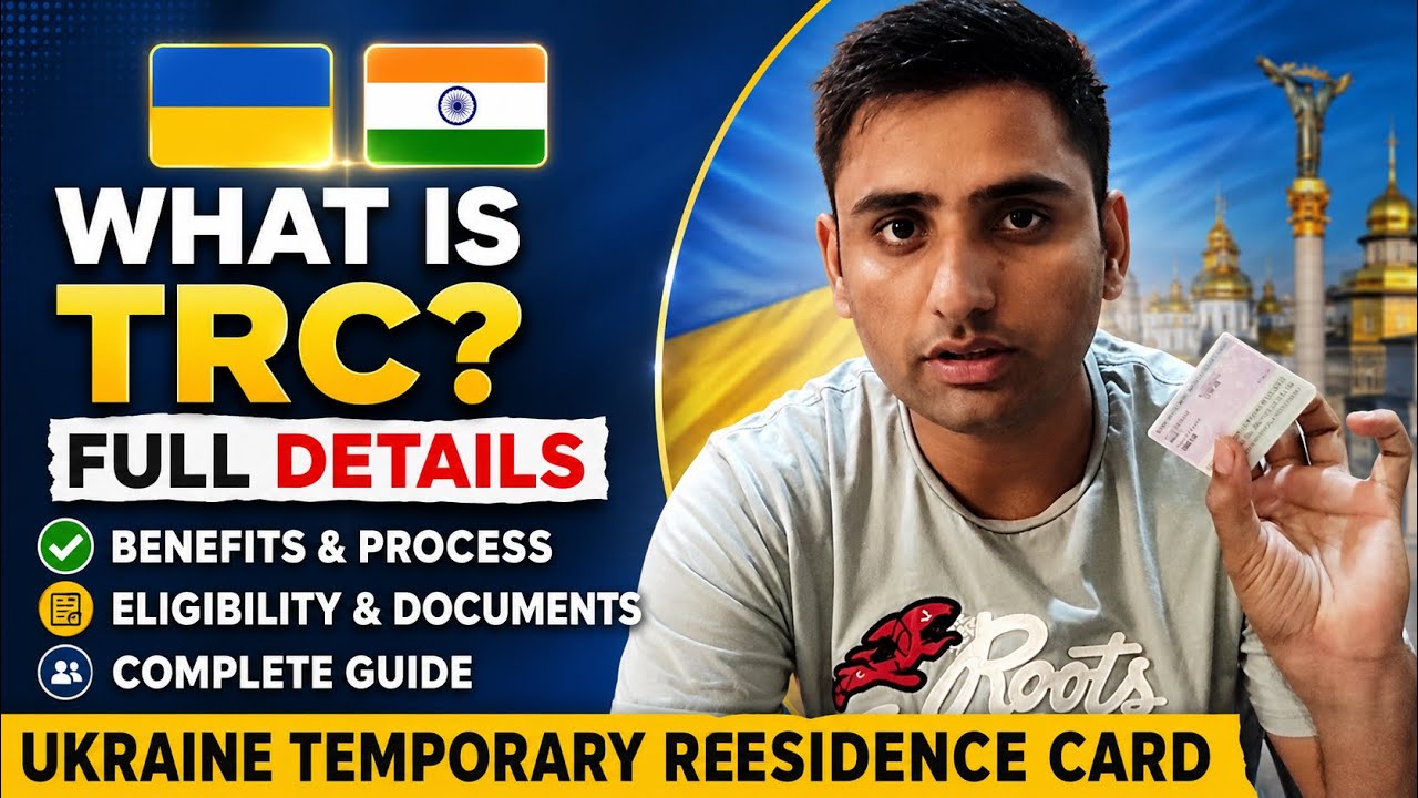 Temporary Residence Card in Ukraine | TRC Process and Benefits | Nomad Mani
