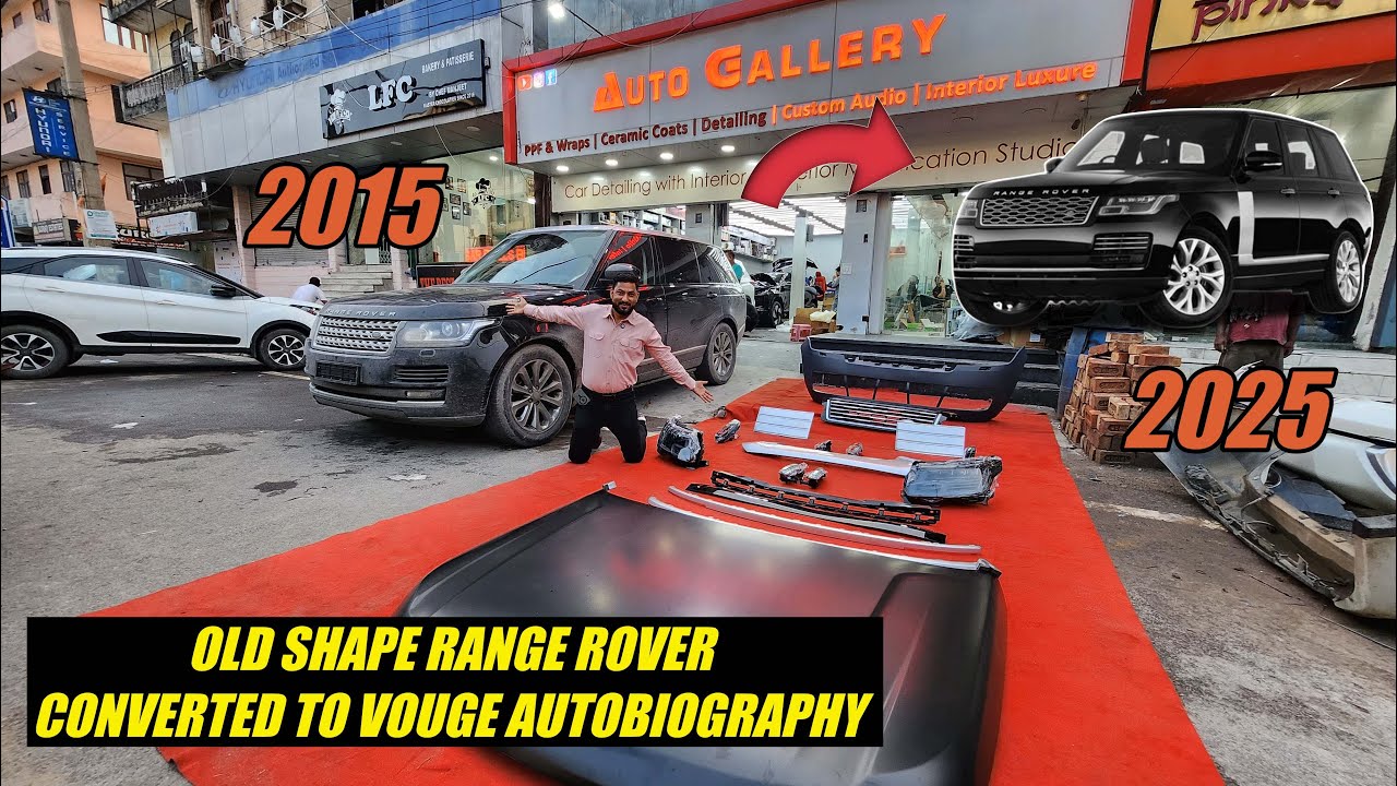 Ultimate Range Rover Upgrade: 🔥 2015 Gen to 2025 Vogue Autobiography Conversion | AutoGallery