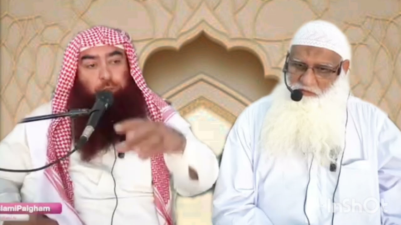 مسجد میں جانے  کے آداب