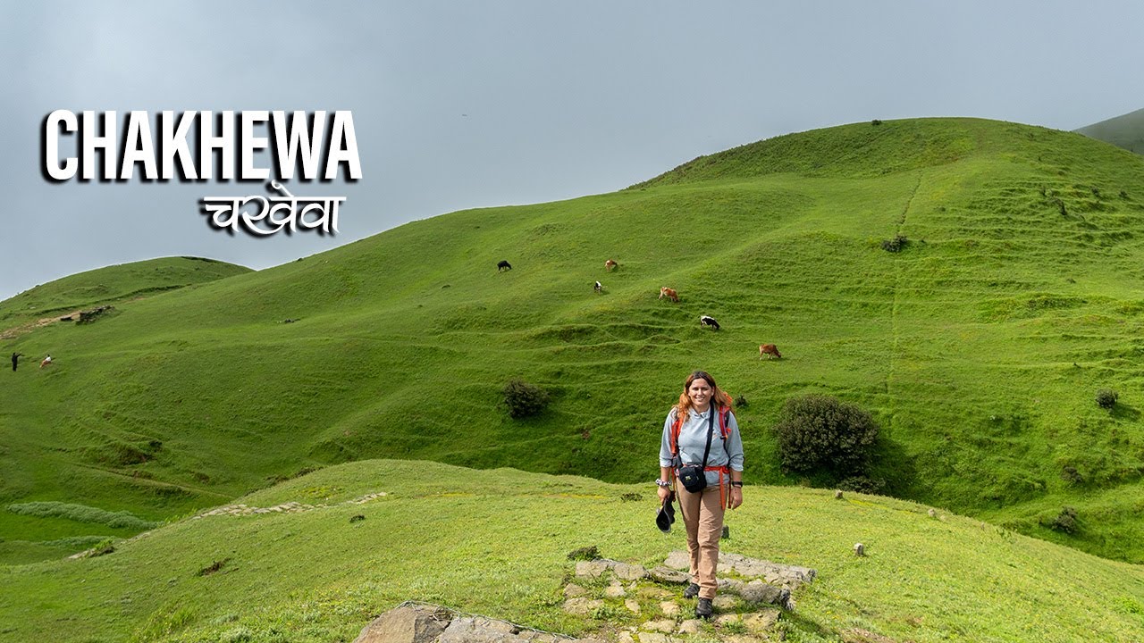 CHAKHEWA BHANGYANG || MUNDUM TRAIL SERIES-2 | BHOJPUR KHOTANG