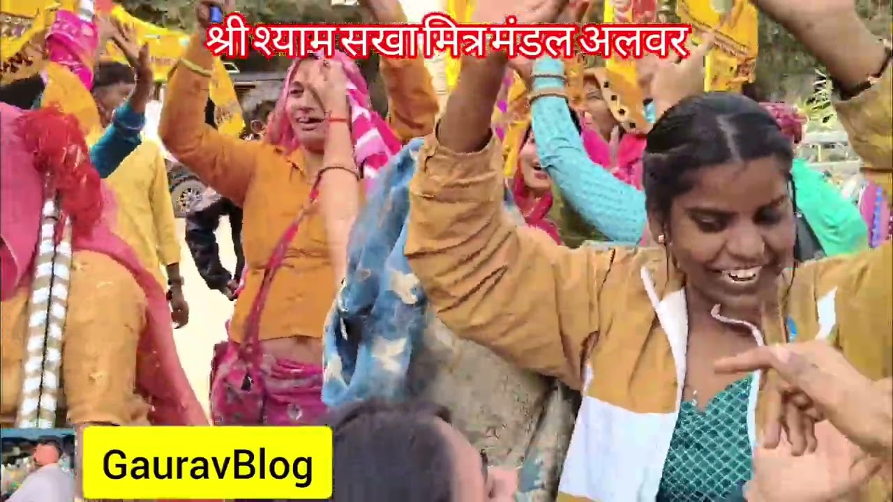 5 पंचम विशाल श्री श्याम पदयात्रा अलवर #like #comment #share #subscribe  #views #viralvideo #khatu 