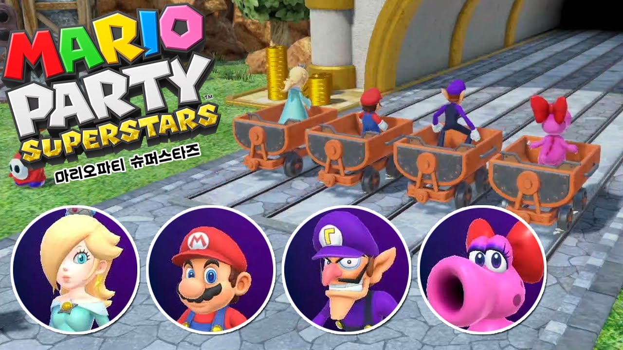 mario party superstars coin battle Rosalina vs Mario vs Waluigi vs Birdo