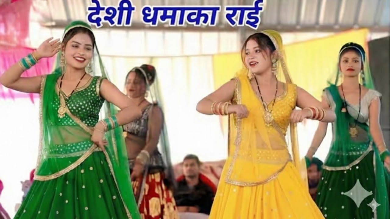 न्यू प्रोग्राम गुर्जन मेलाबुंदेली लोकगीत जवाबी लोकगीत गायक विक्रम सिंह बुंदेला मीना राजपूत