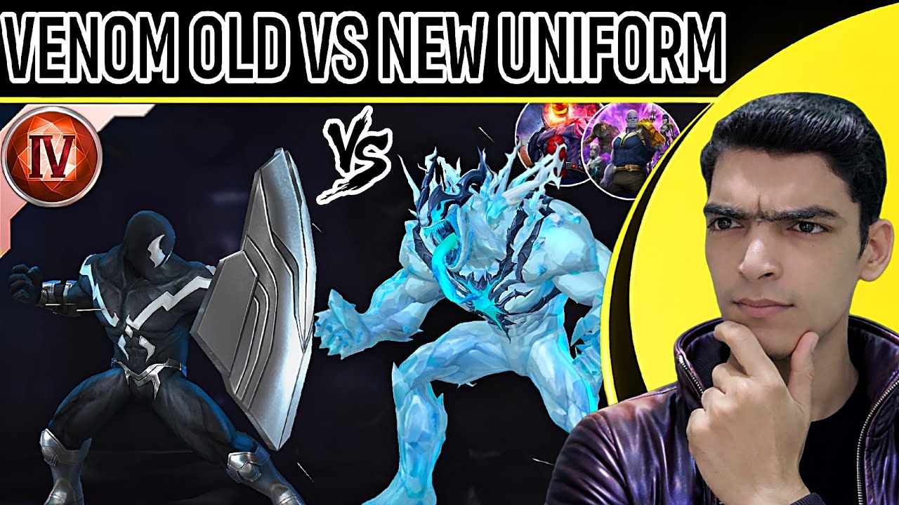🤨 Venom Old vs New Uniform Comparison in WBL & GBR | Marvel Future Fight 