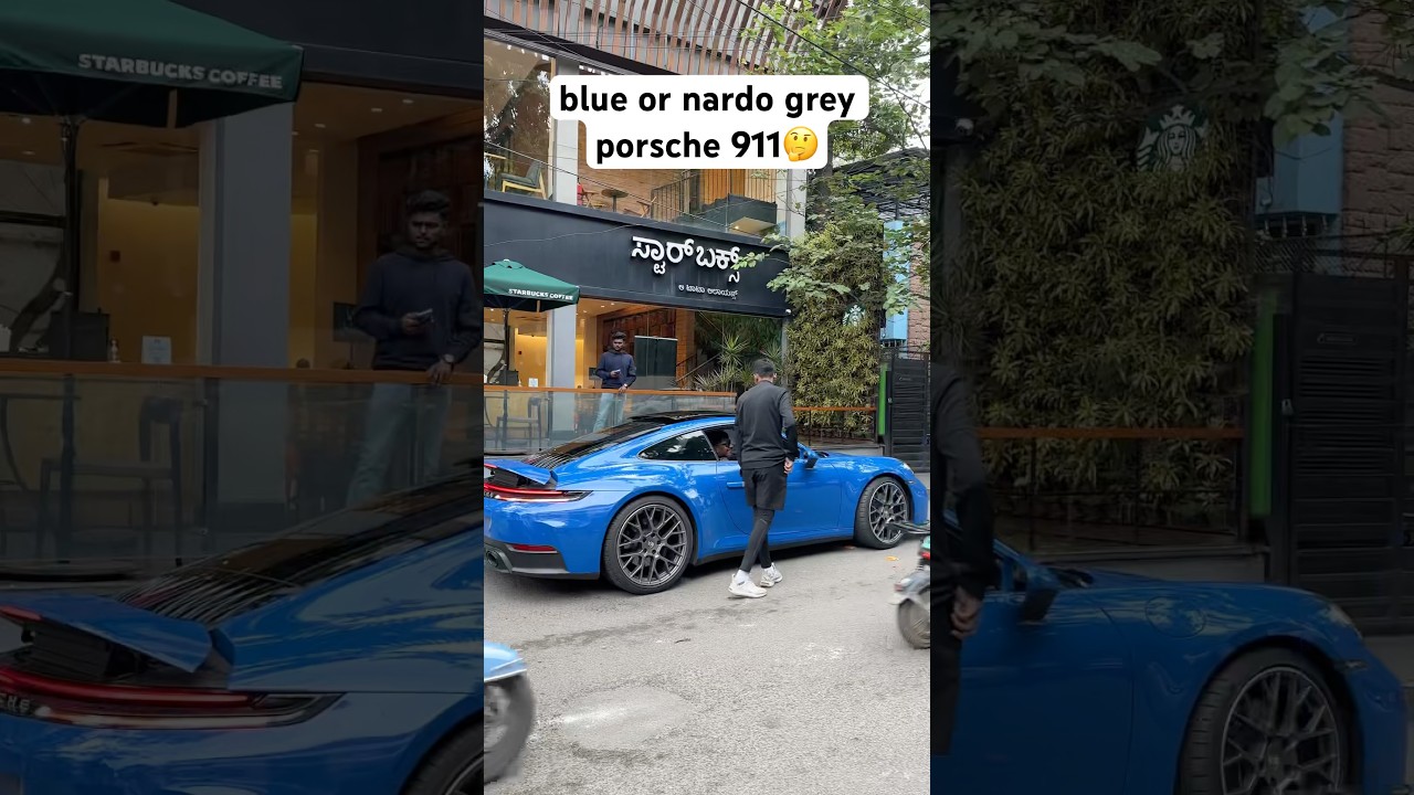 blue or nardo grey porsche 911 carrera s🤔🔥#shorts #automobile #porsche #911carrera #supercar