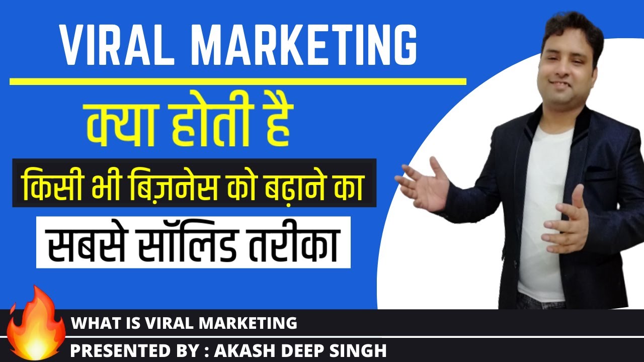 What Is Viral Marketing | Viral Marketing Examples