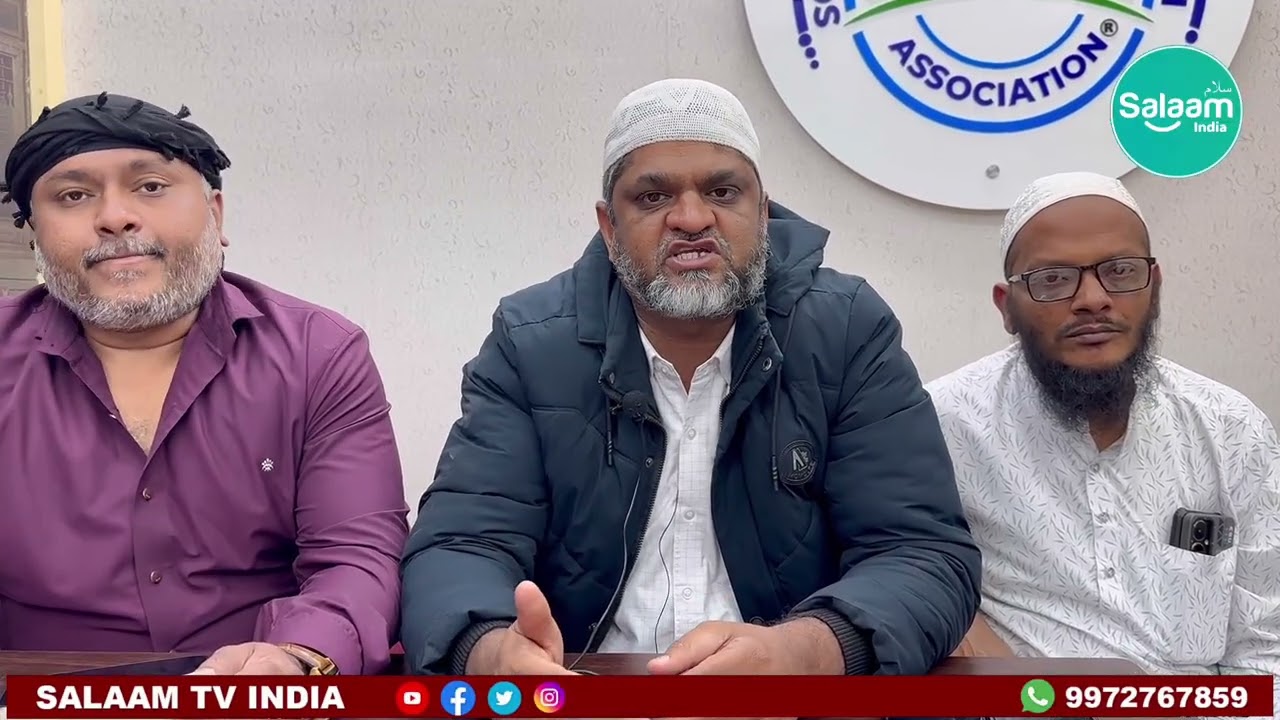 South India Hajj & Umrah Association has issued an important public notice for all pilgrims.