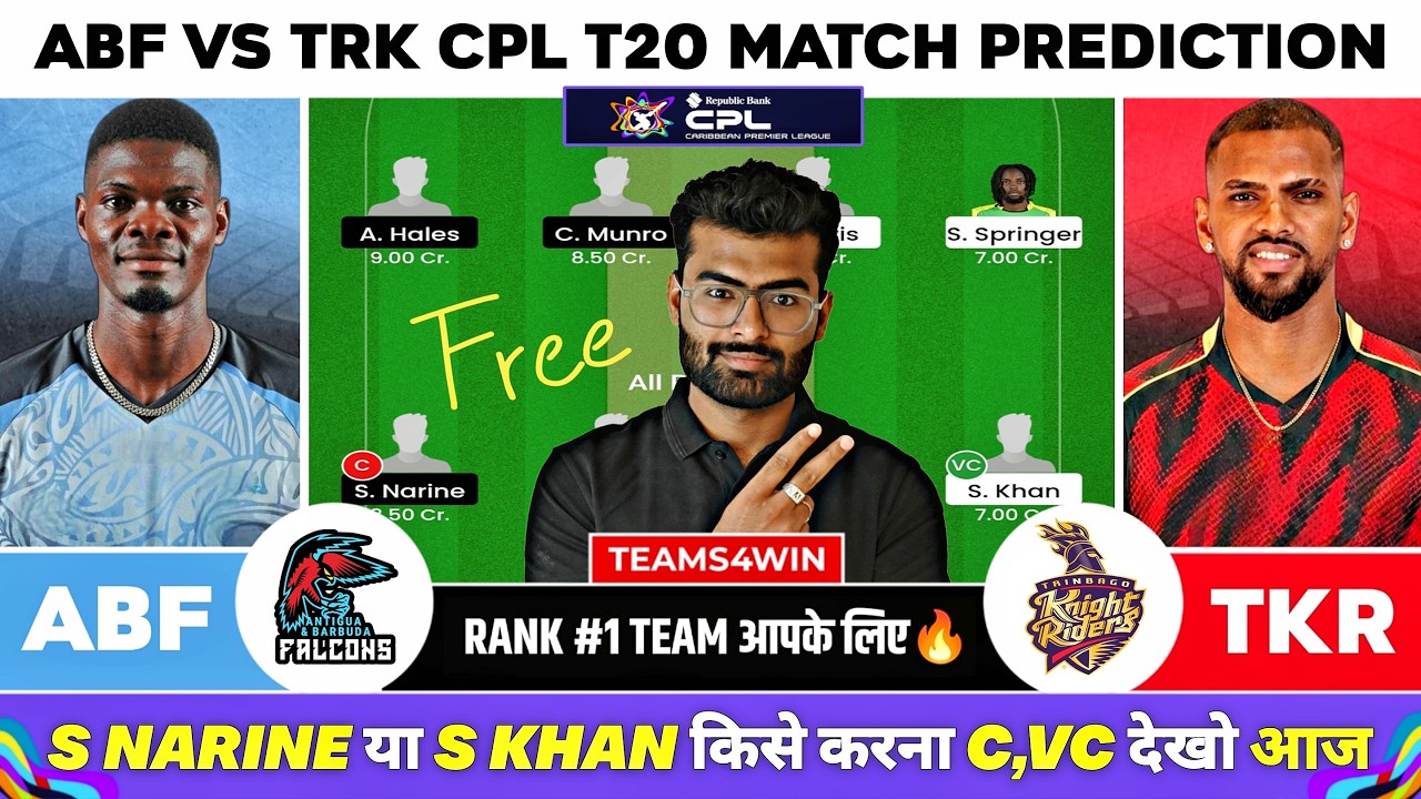 ABF vs TKR Dream11 Team, ABF vs TKR Dream11 Prediction, Antigua Barbuda vs Trinbago Knight Riders