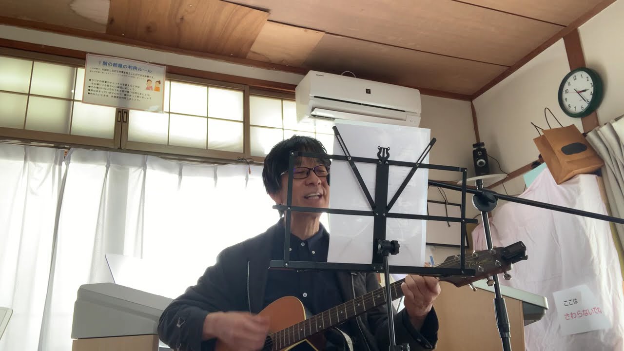 それは僕らの物語（by影人-kagebito-P）＠地域活動支援センターのぞみ