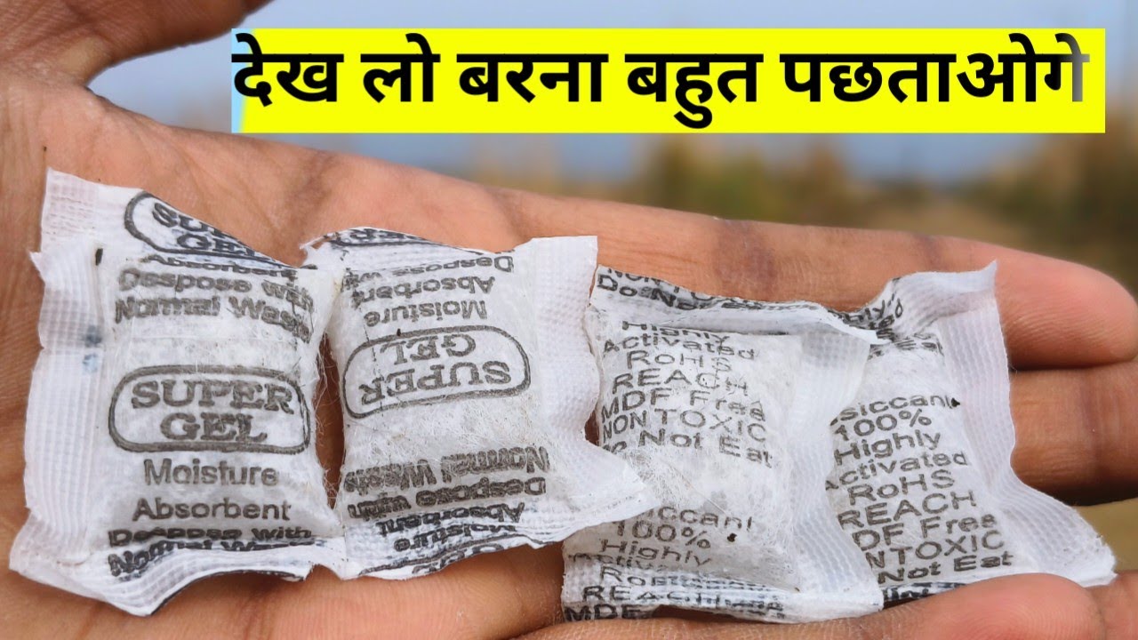 2life hacks in our daily life। ये चीजें आपके जिंदगी को और आसान बना देगी 😄