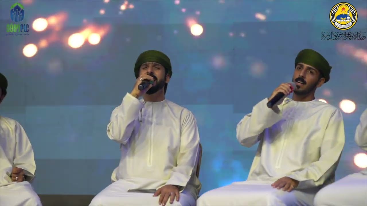 فن المالد | من احتفاء سلطنة #عُمان بذكرى المولد 1445 هـ