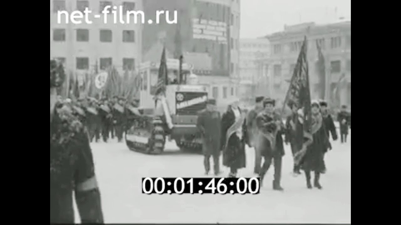 1984г. Челябинск. тракторный завод. миллионный трактор ЧТЗ