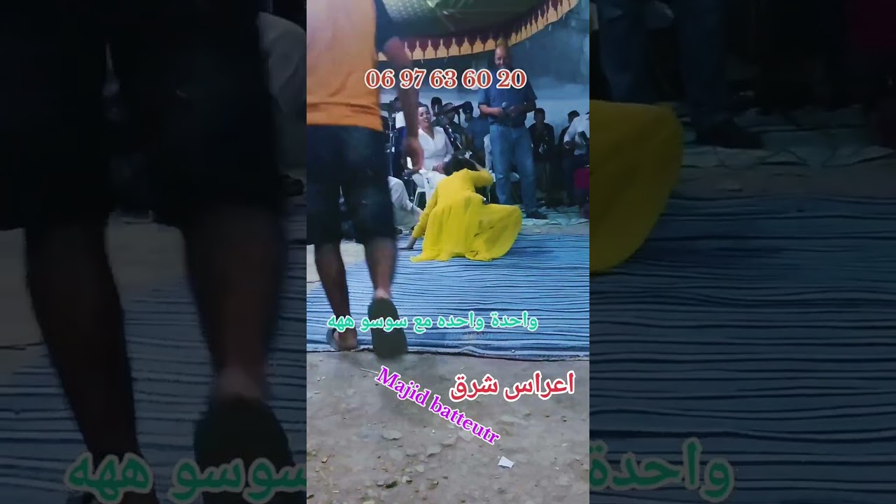 جدبد فريد صيوري واحدا وحدا شخدة ومرحبا بكم في جميع والمناسبات اعراس أفراح الاشتراك 06.97.63.60.20 ..