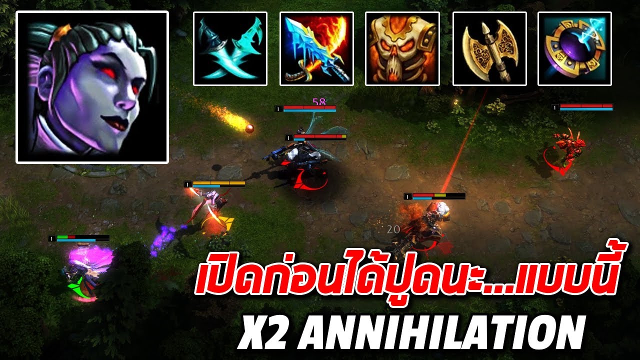 HoN MVP The Dark Lady - Artemis`q 1800+ MMR CM เปิดก่อนได้ปูดนะ...แบบนี้