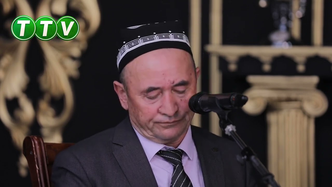 Классика 