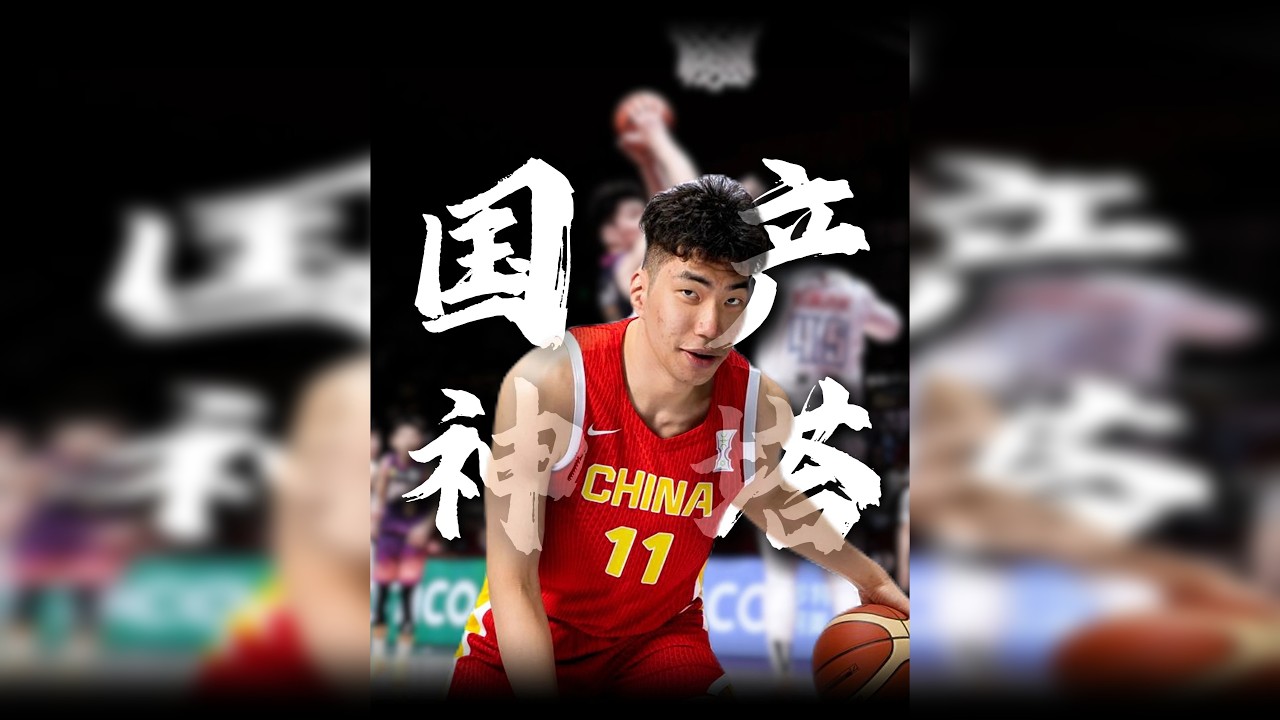 余嘉豪人物志|他奔赴千里为国征战，也甘愿放弃舒适圈海外追梦