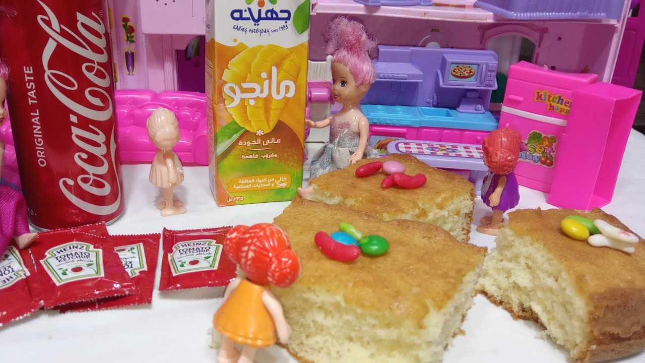 عيد ميلاد عبير المضحك-عائلة عمر-جنه ورؤي-مامتي دكتورة