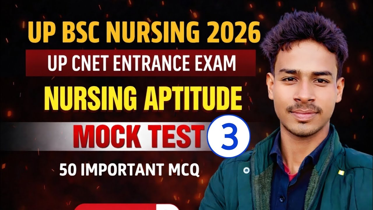 #CNET_2026#UP_BSC_NURSING_2026#CNET_2026_SYLLABUS#CNET2026_SYLLABUS#UP_CNET_2026_SYLLABUS