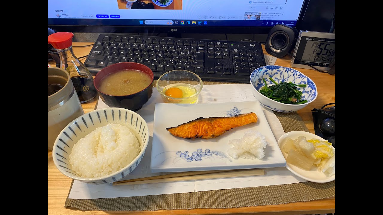 塩鮭定食　