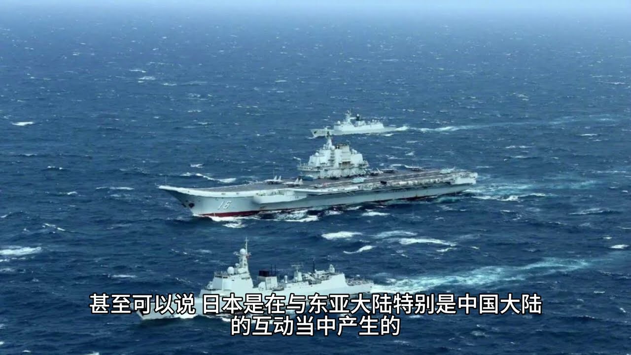 日本早期文明 &ndash; 从绳文到弥生，日本如何在中国文化影响下逐步走向文明？