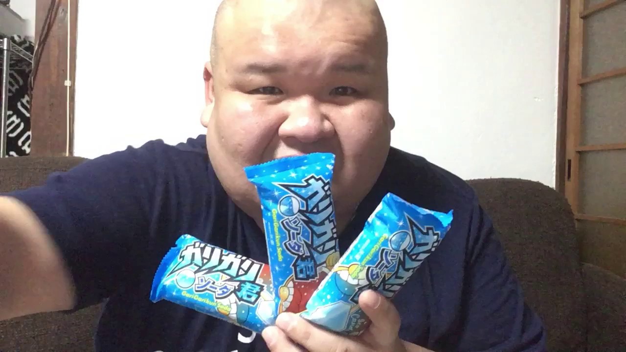 【限界突破】爆食王VSガリガリ君3本【mukbang/fast eating/popsicle】