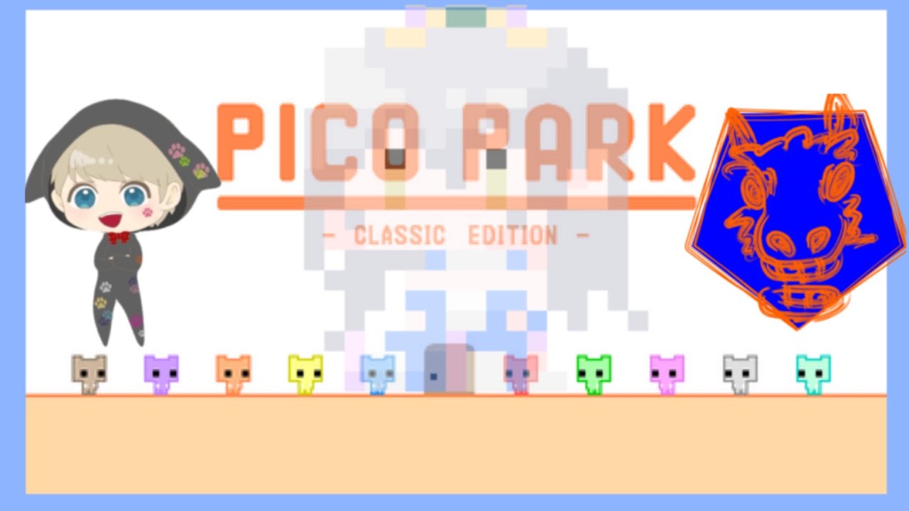 【picopark/deviation Game】可愛い！-墨ノ芽