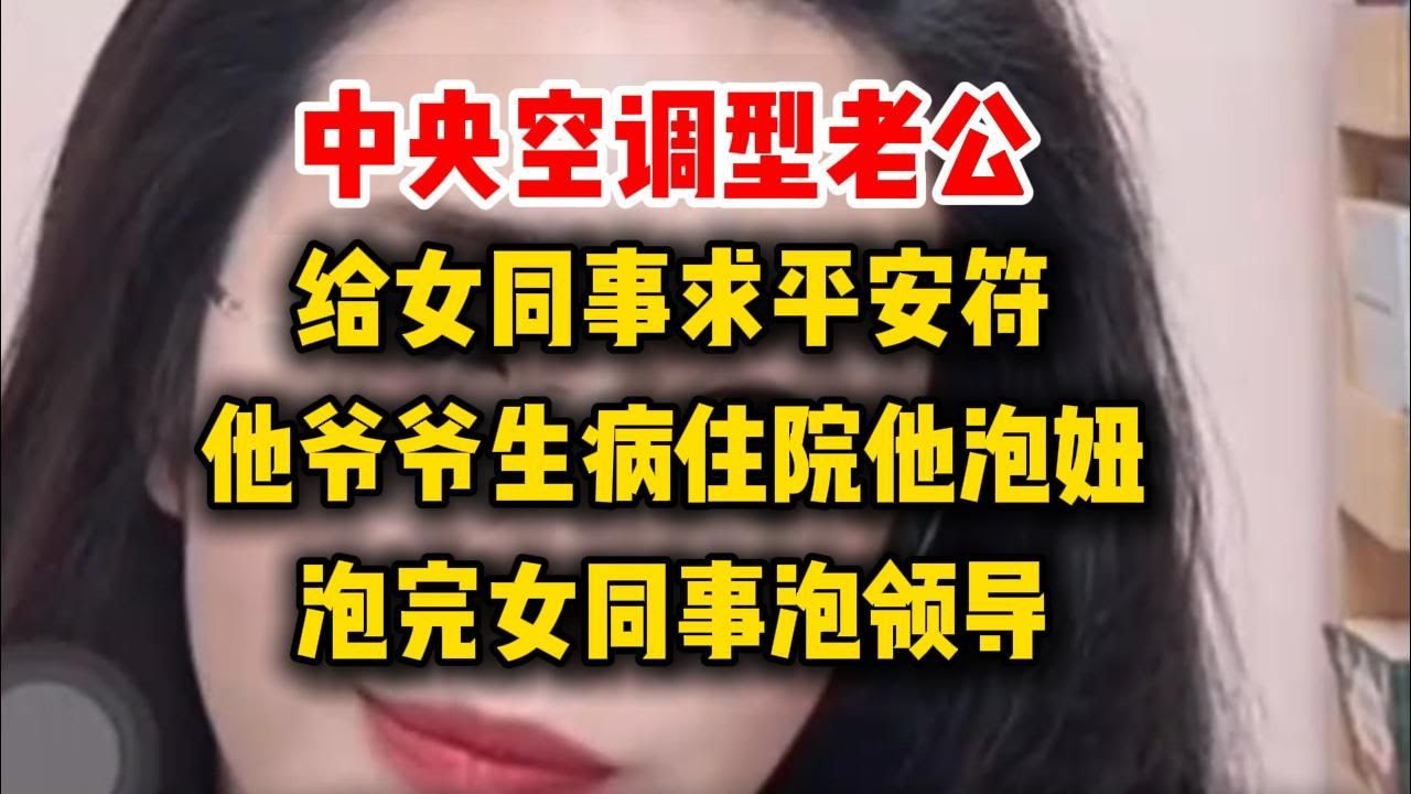 只有血缘关系是永远不会改变，再找就能保证对方不出车？经历过40万手术对人生应该看开，夫妻就那么回事，自己过好、孩子顾好最重要