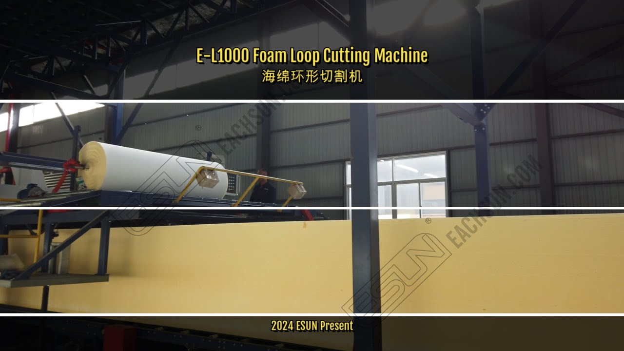 E-L1000 Foam Loop Cutting Machine