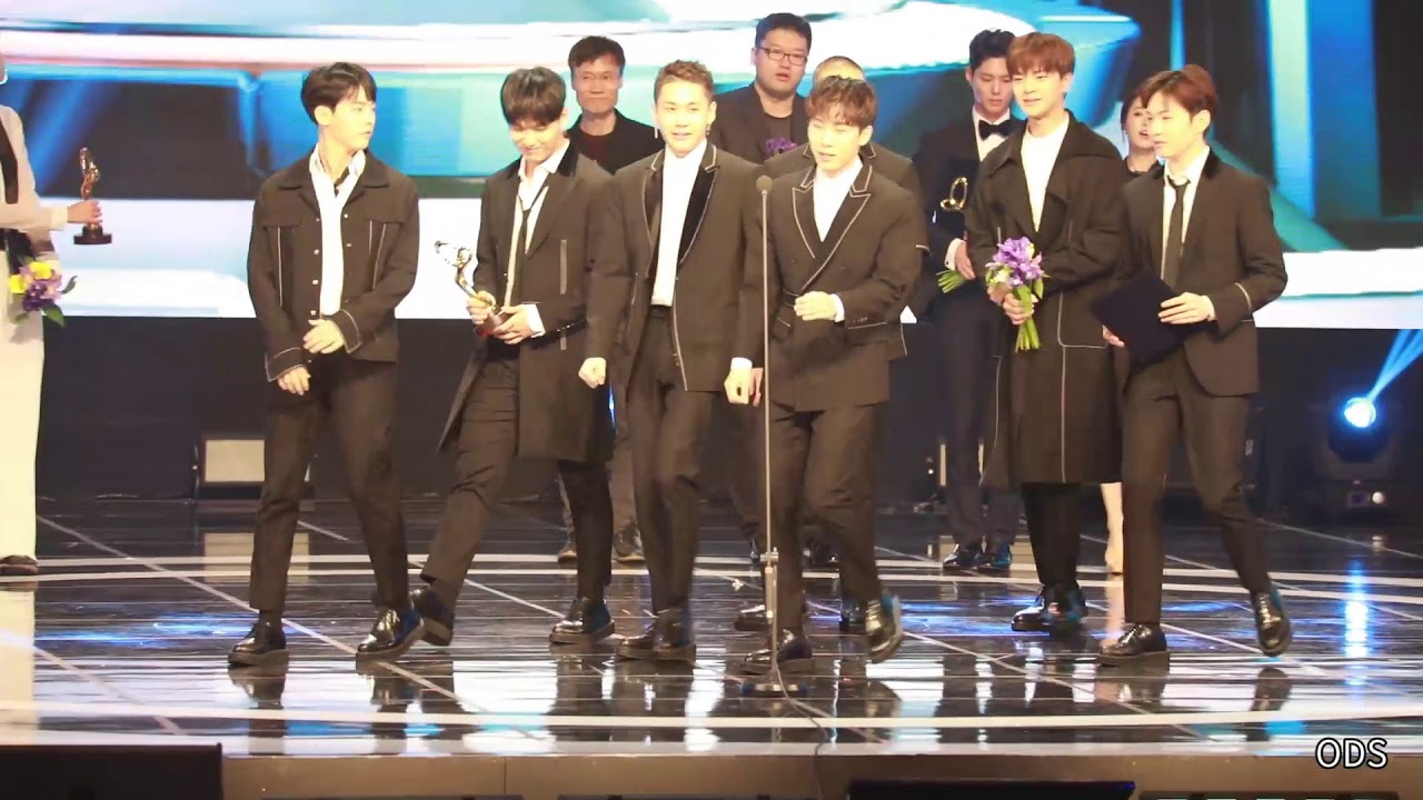 171103 비투비 박보검 박보영 문화체육관광부장관 표창 수상- 대중문화예술상