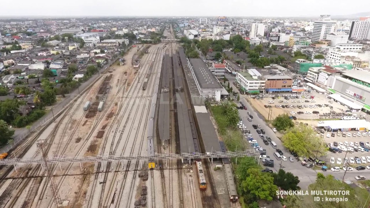ตัวอย่าง Footage สถานีรถไฟหาดใหญ่ 1