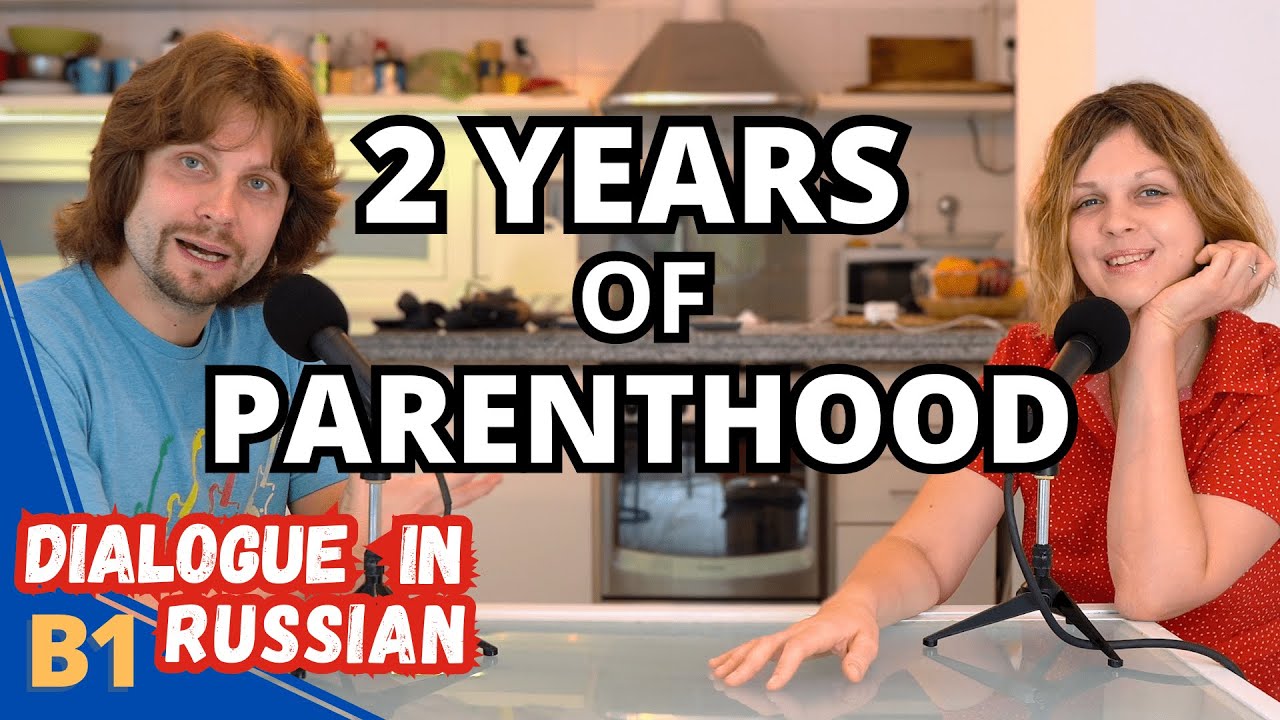 Surviving the Terrible Twos: Our Experience & Tips - Dialogue For Learning Russian