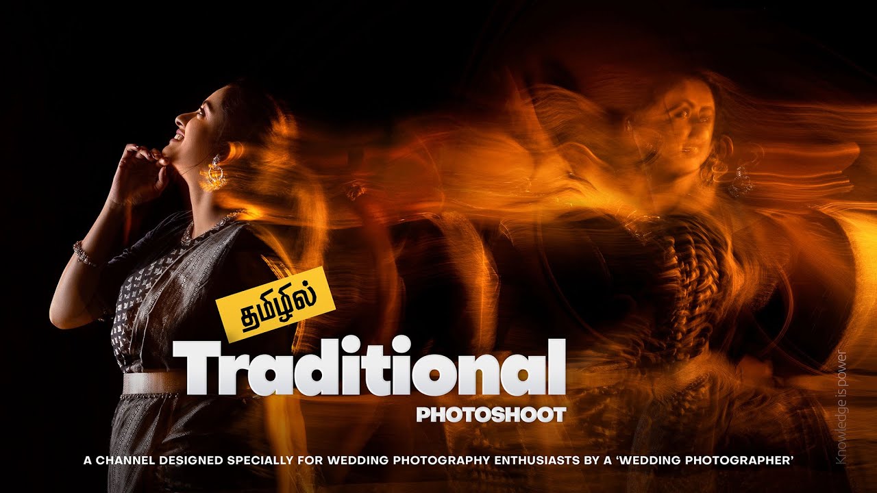 Традиционная фотосессия с Нишей Ганеш Canon EOS R5