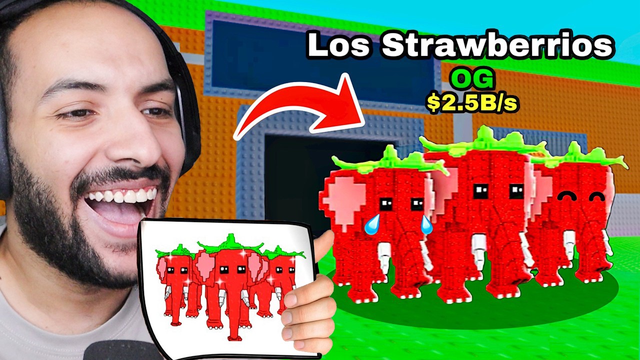 🔥 روبلوكس ماب السرقة ولكن أرسم أي شيء يجيلي وأخده! مع سامي صاحب اللعبة 😱 | Roblox Steal a Brainrot