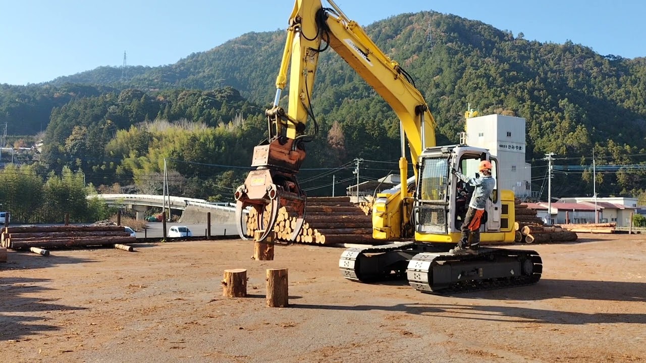 林業機械　グラップル体験