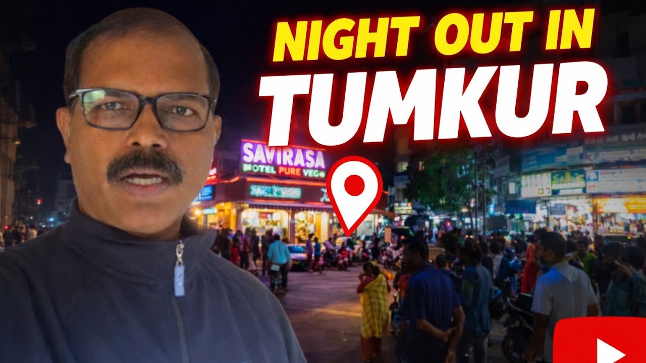 ನೈಟ್ ಔಟ್ ಇನ್ ತುಮಕೂರು | Tumkur Night Life | Night Walk Vlog | Sihijeeviya Payana