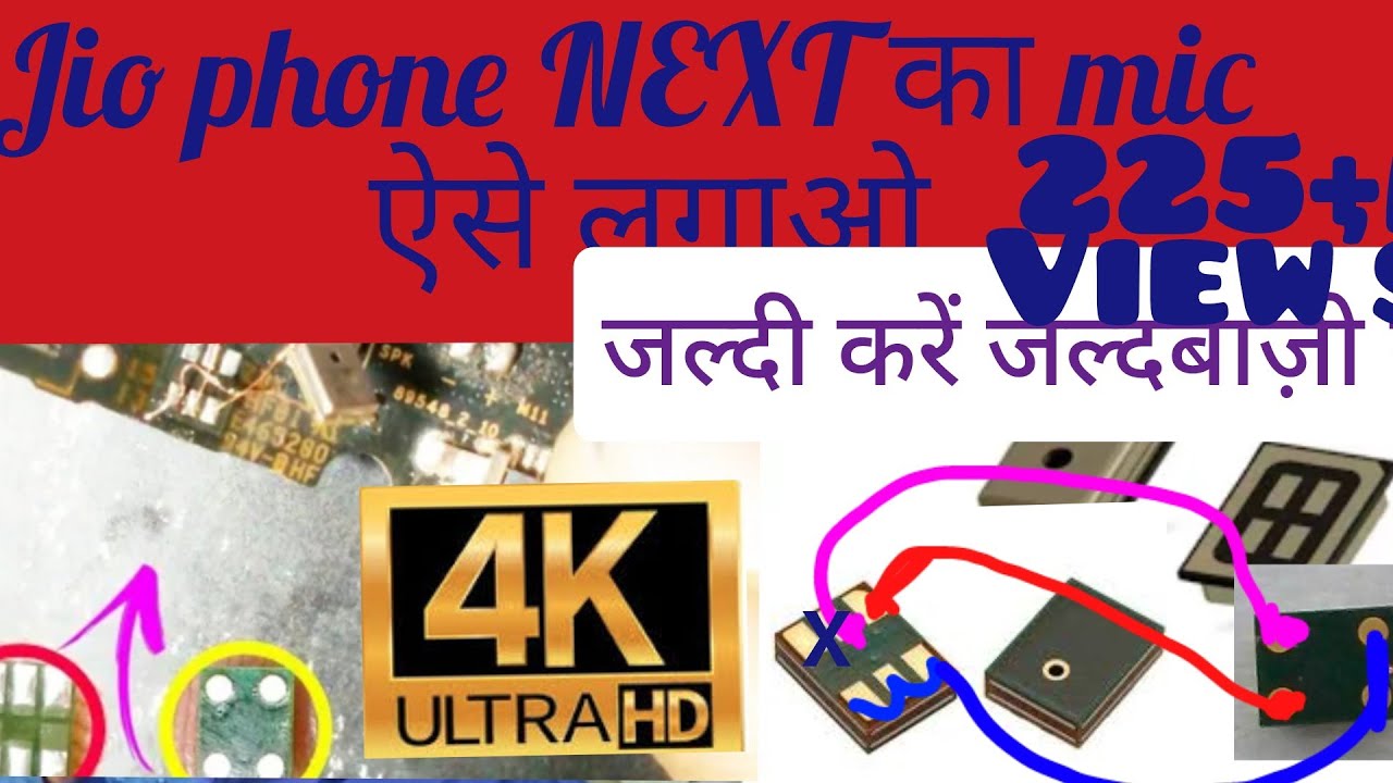 Jio Phone NEXT Mic Solution: How to Easily Install a Mic on Jio Phone NEXT