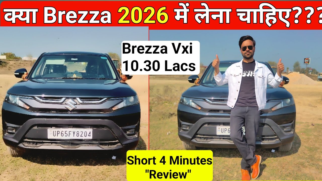  2026 New Brezza | Brezza Vxi value  for money variant Review Black Color| Brezza pros and cons 2026