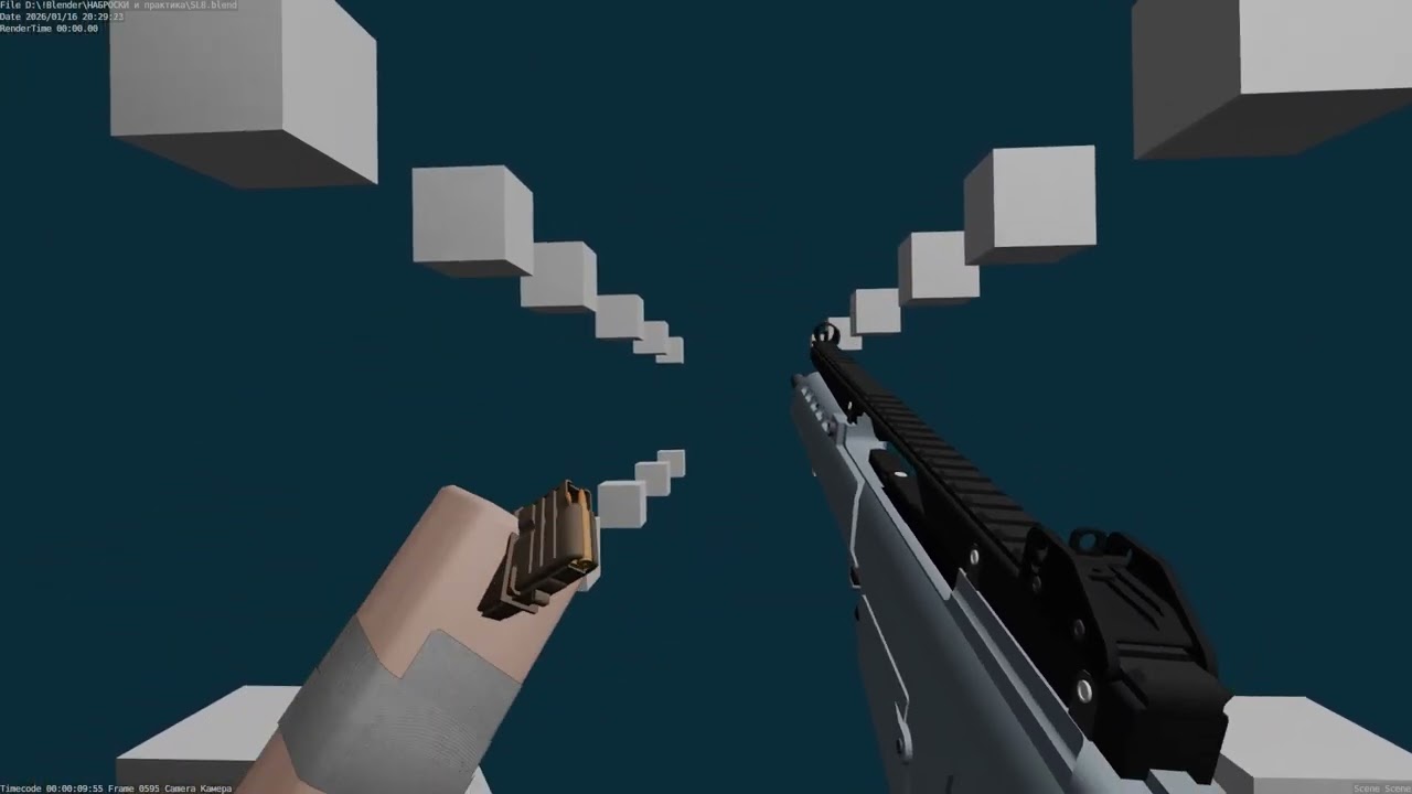 SL8 sniper rifle Viewmodel animation