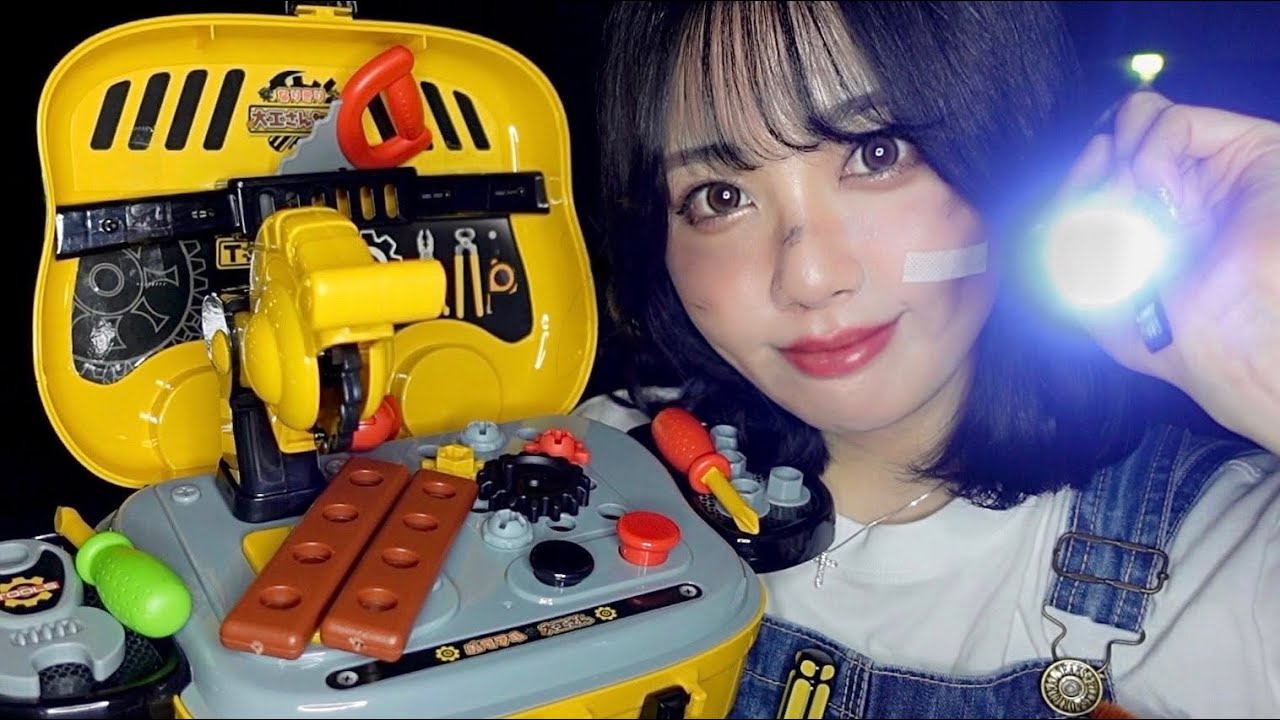 ASMR Позвольте мне исправить ваше лицо🤖⚙️[Субтитр]