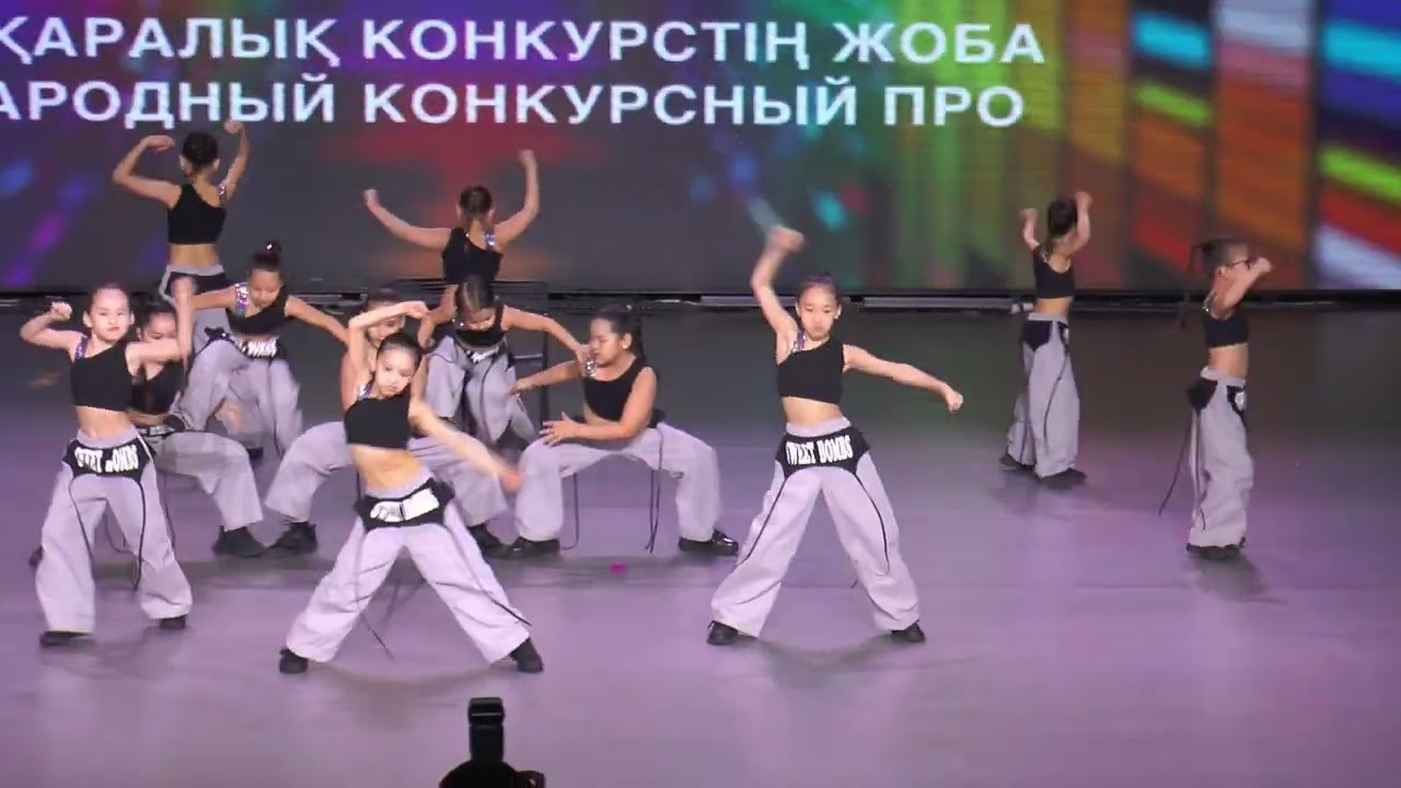 31  Студия танца DREAM WAY   Современый танец