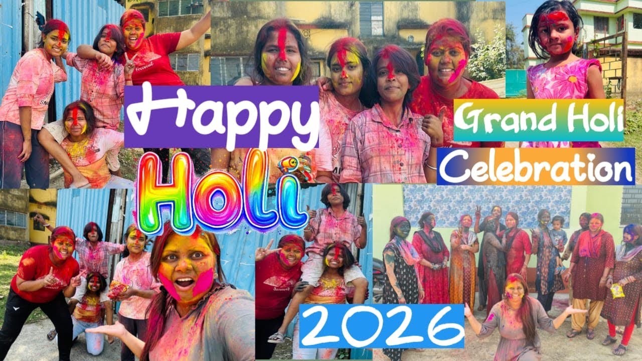 Holi | Happy Holi | Ghatsila Railway Colony Mai Bade Jabardast Tarike Se Manayi Holi #vlog #2026 #😂