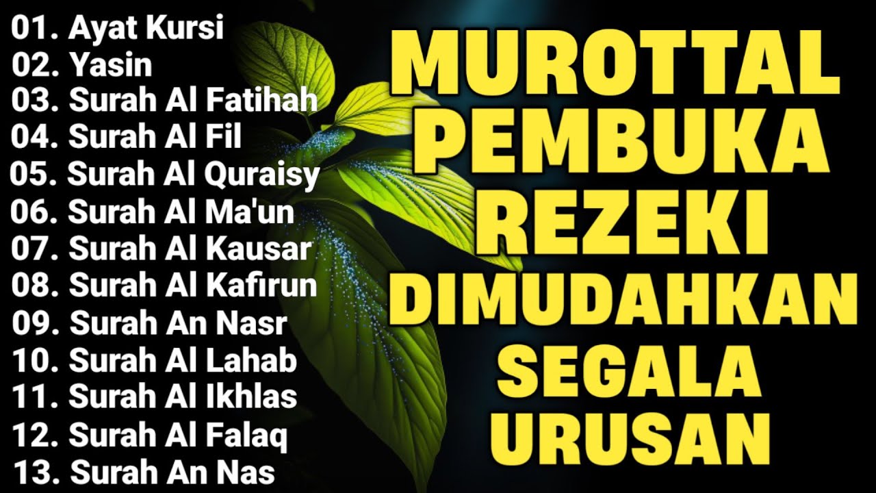Mustajab 🤲 Murottal Pembuka Rezeki | Surah Yasin, Ayat Kursi, Al Fatihah, Al Lahab, An Nasr