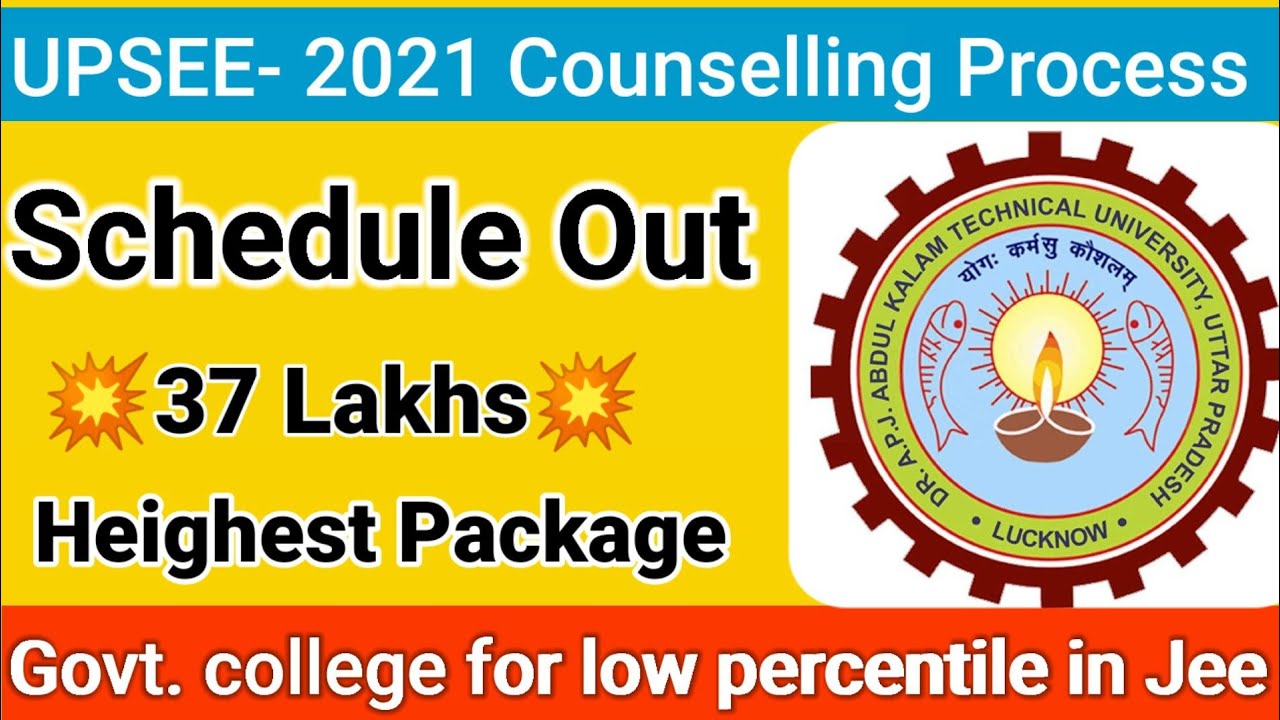 #UPSEE counselling Process 2021# Top Government Colleges in Uttar Pradesh